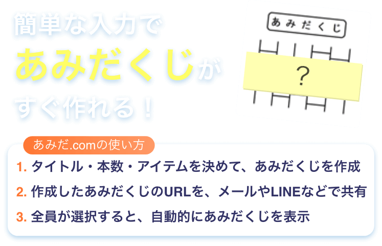 SPメイン画像